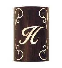 Meyda Black 121550 - 10" Wide Personalized H Monogram Wall Sconce