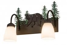 Meyda Black 178438 - 16" Wide Lone Bear 2 Light Vanity