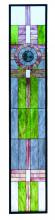 Meyda Black 72445 - 15.25"W X 83.75"H Maxfield Parrish Custom Stained Glass Window