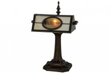 Meyda Yellow 145664 - 17"H Personalized St. Elizabeth's Hospital Banker's Lamp