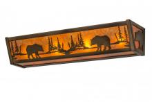 Meyda Yellow 172735 - 24"W Bear at Lake Vanity Light