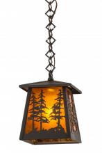 Meyda Yellow 177127 - 7" Square Tall Pines Pendant