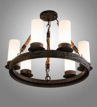 Meyda Yellow 236458 - 16" Wide Costello Ring 6 Light Chandelier