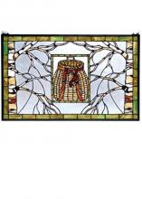 Meyda Yellow 69502 - 28"W X 18"H Pack Basket Stained Glass Window